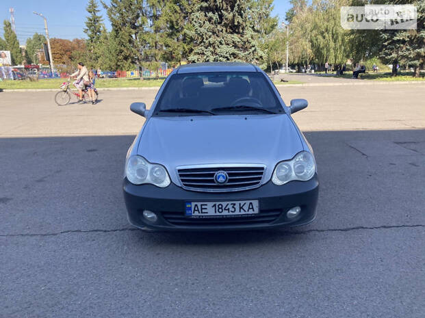 cat_photo category_photo