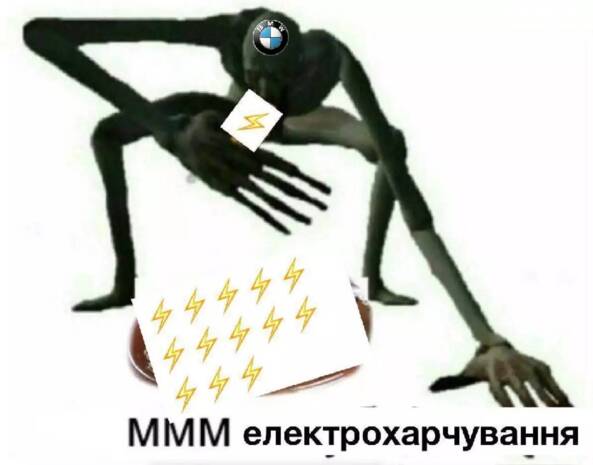 Заміна генератора