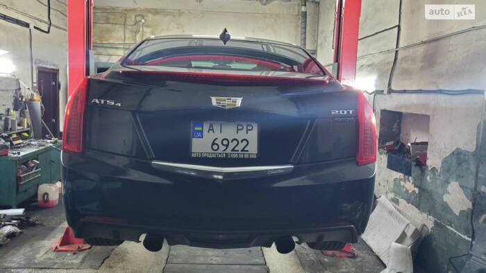 Ремонт ( заміна)