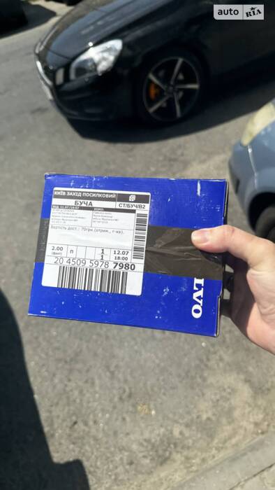 Просто фото, просто думки ну і про покращення які скоро будуть