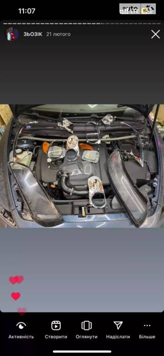 Відновлюємо світло. Адаптивний ксенон.