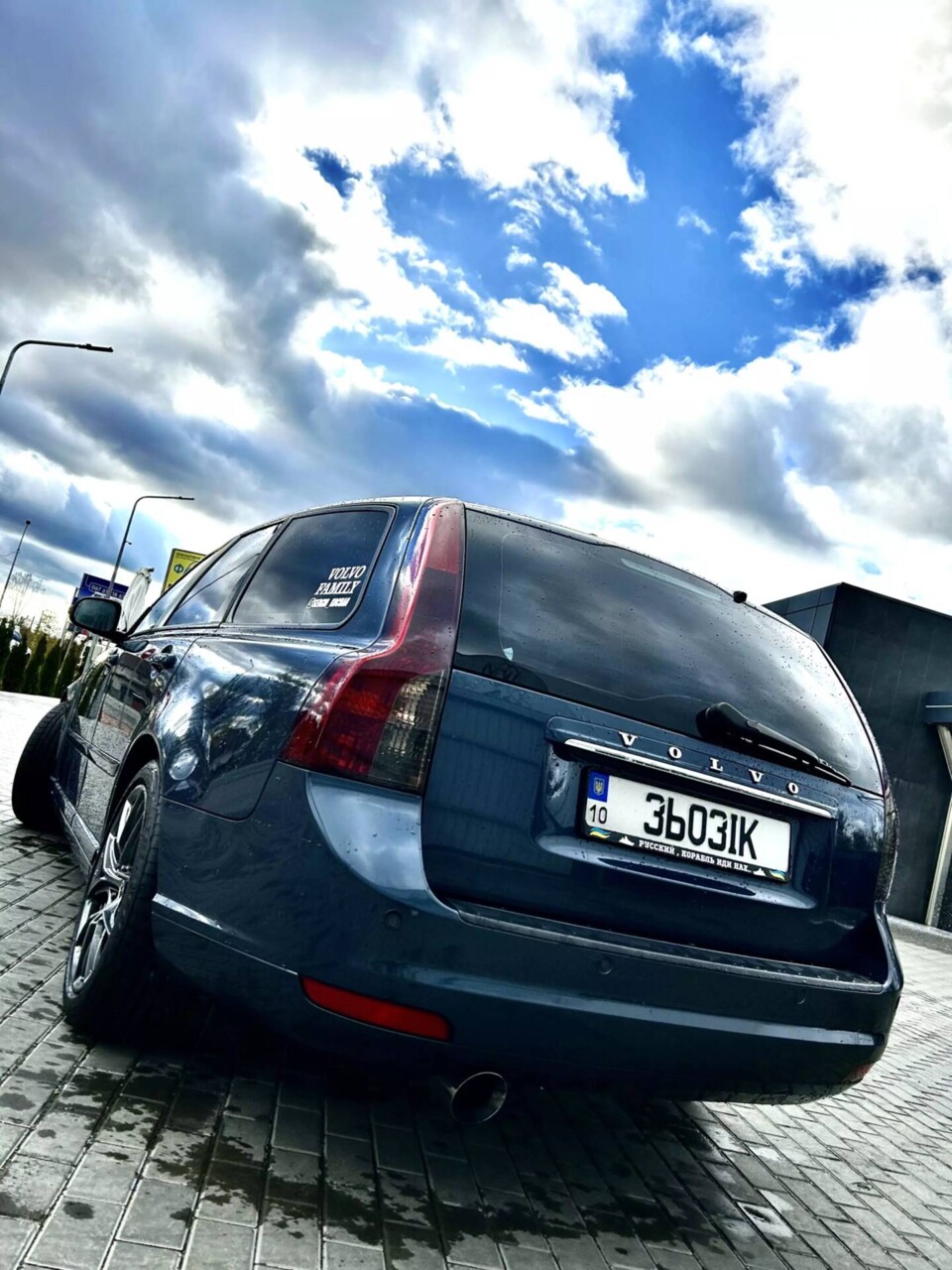 Volvo V50 'ЗЬОЗІК'