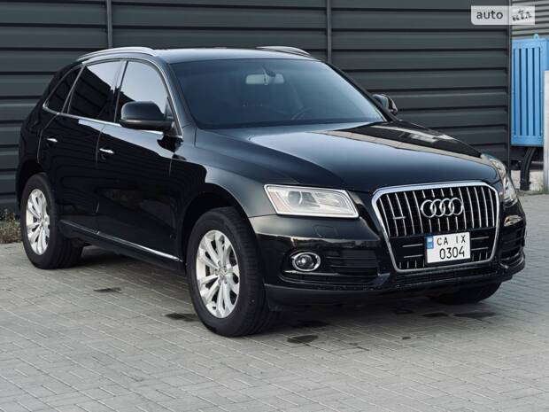 Audi Q5 ''