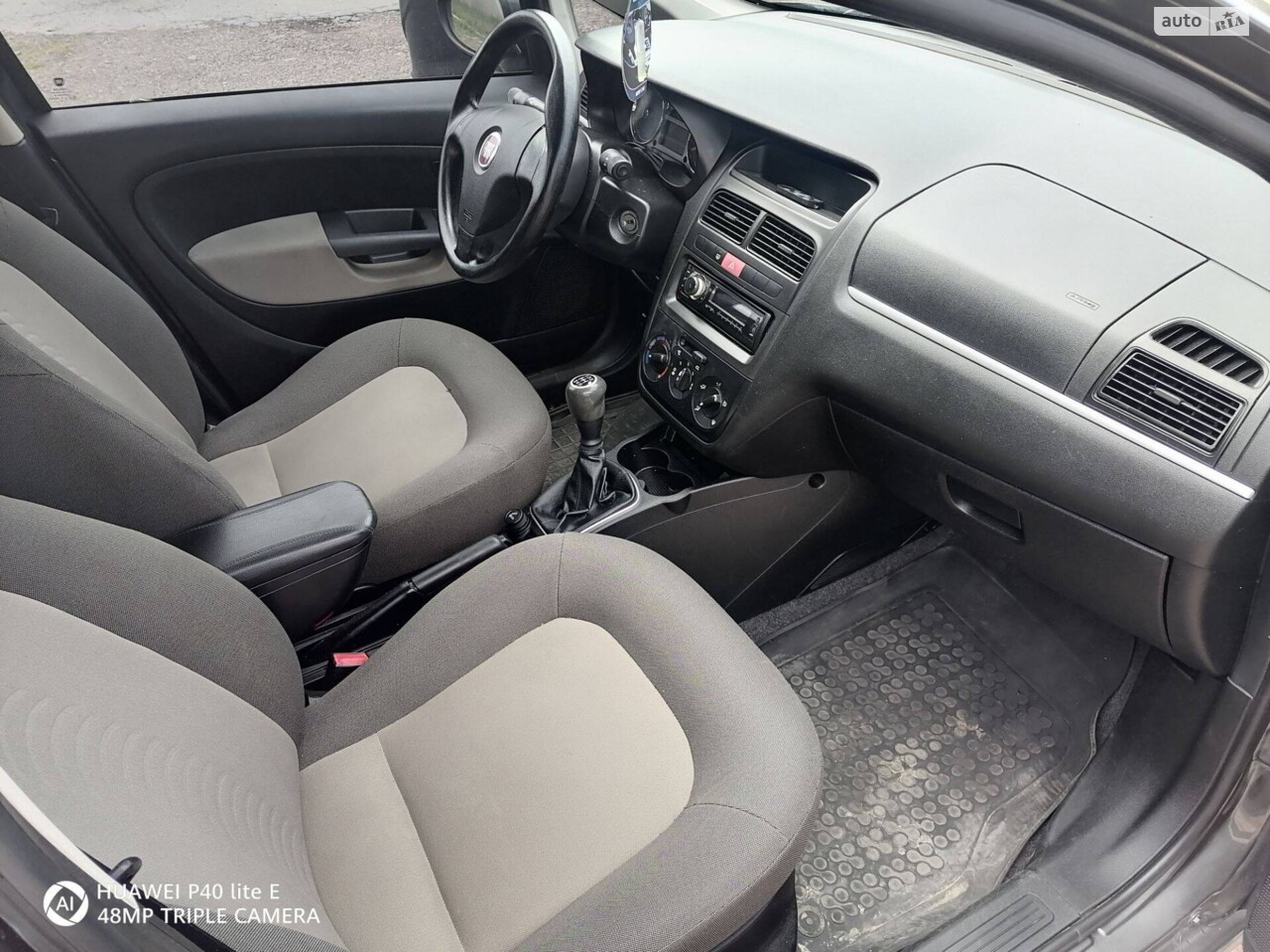 Fiat Linea 2010