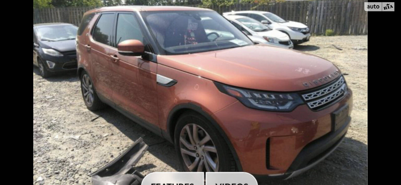 Land Rover Discovery 2017