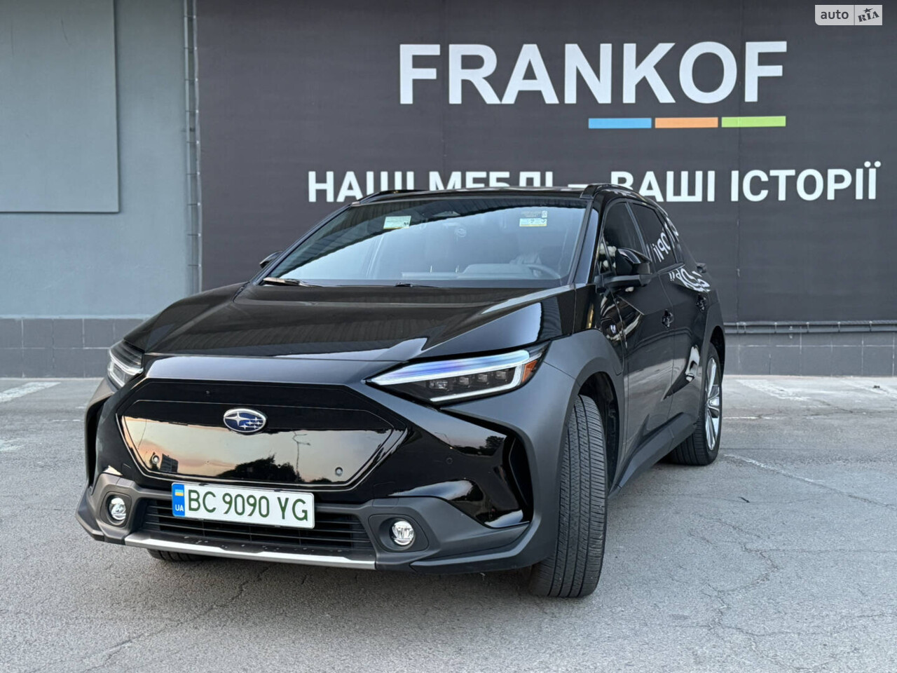 Subaru Solterra 2023