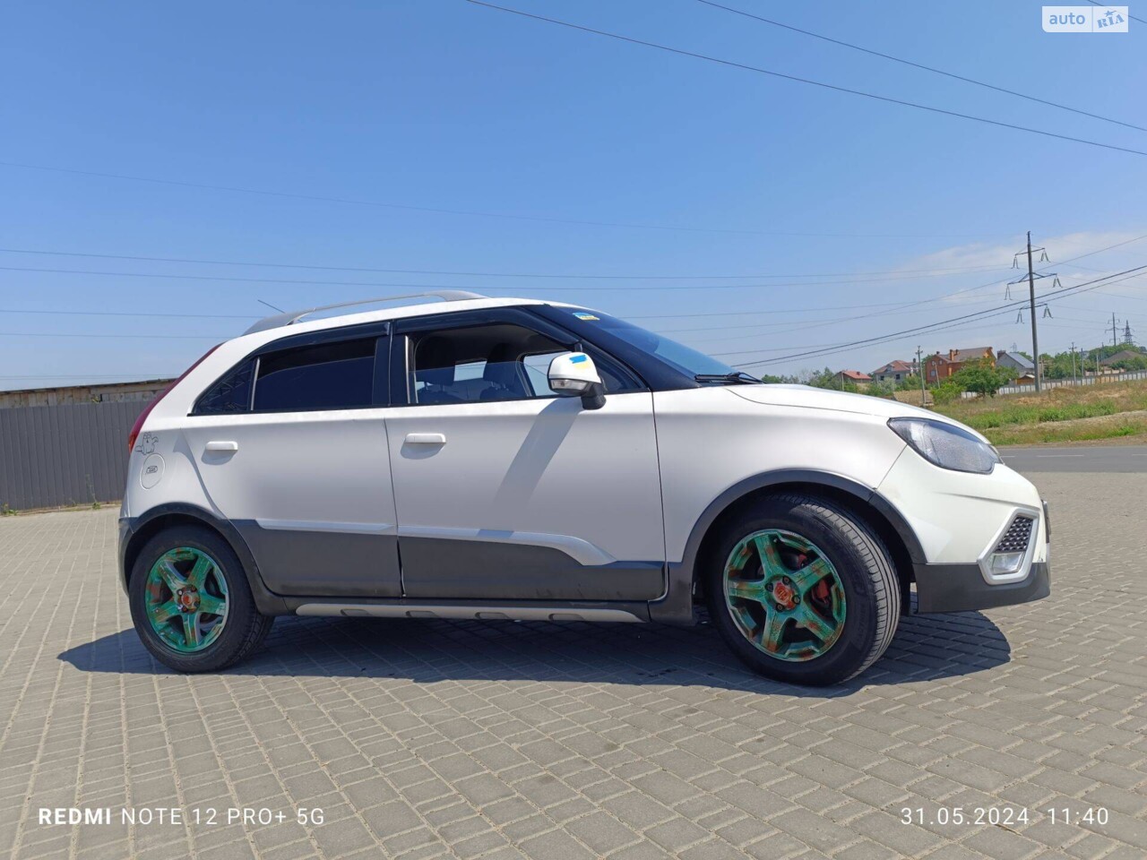 MG 3 Cross 2013