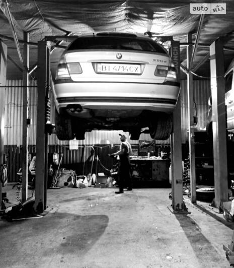 Цирк з ремонтом та ТО