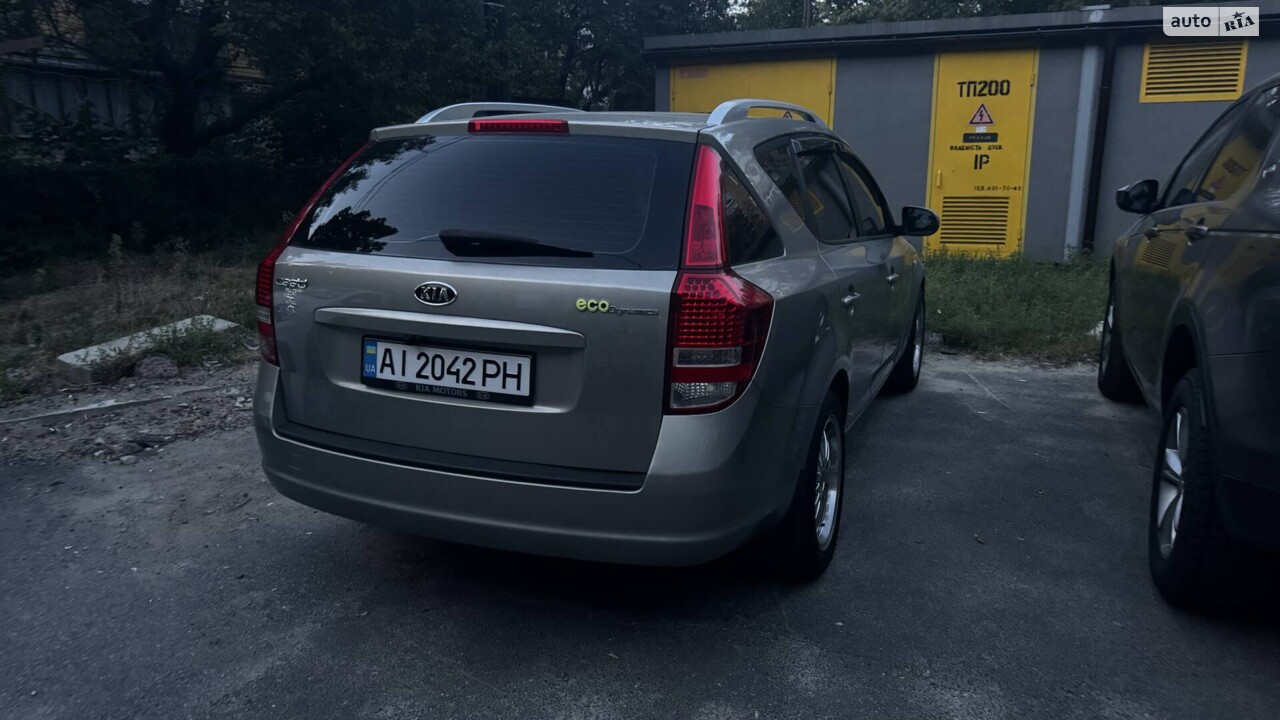 Kia Ceed 'Сідий'