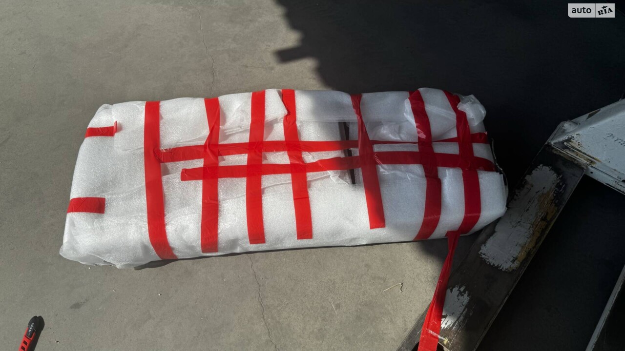 Воно ще й так запаковано