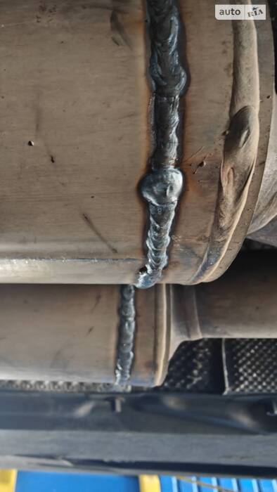 Цей день настав ?