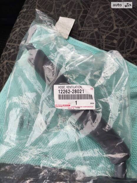 Дякую хлопцям за безвідповідальність. (СТО в с. Іванків)