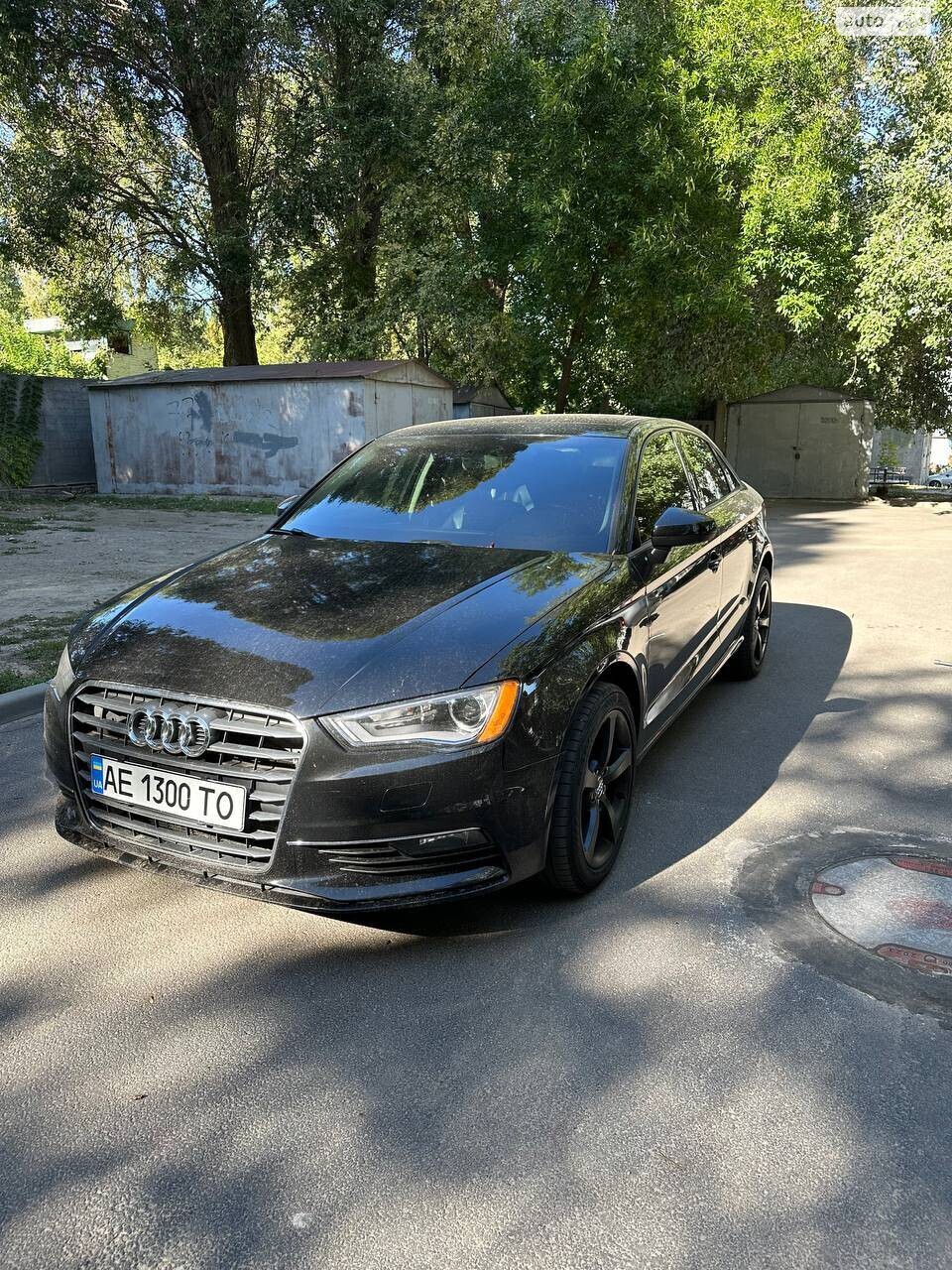 Після