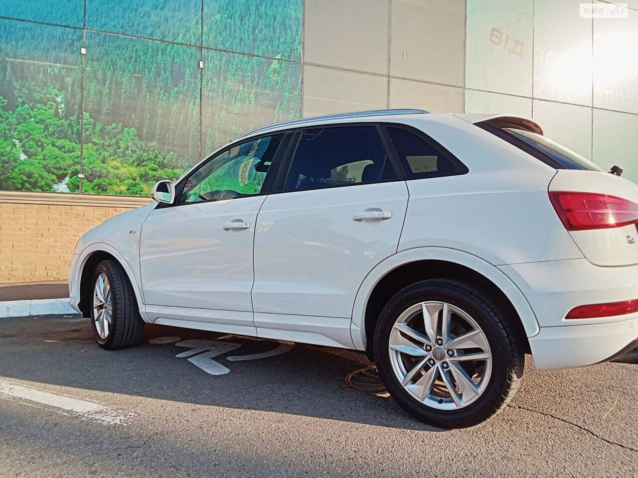 Audi Q3 2017