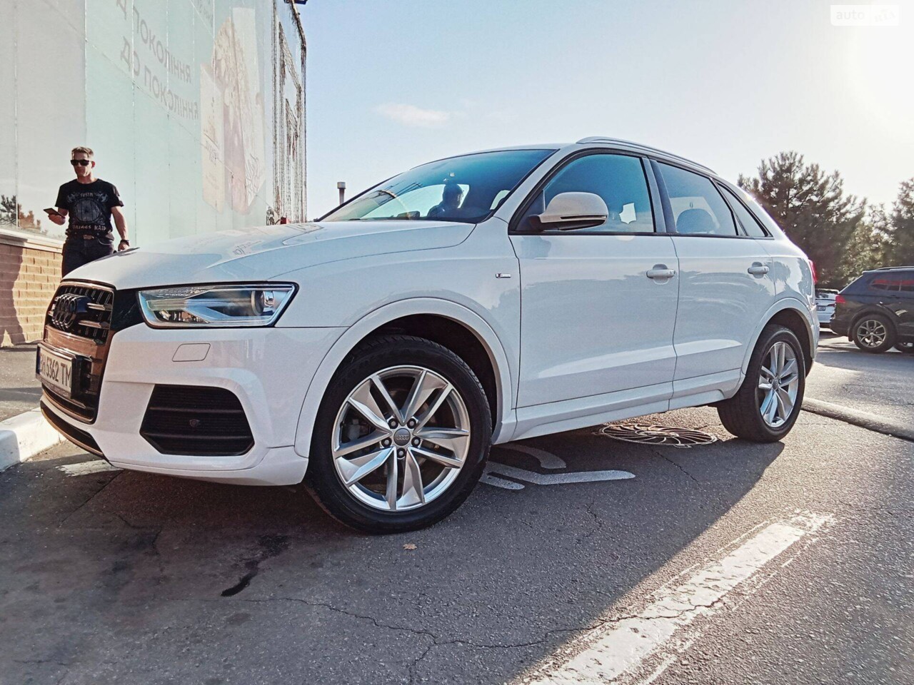 Audi Q3 2017