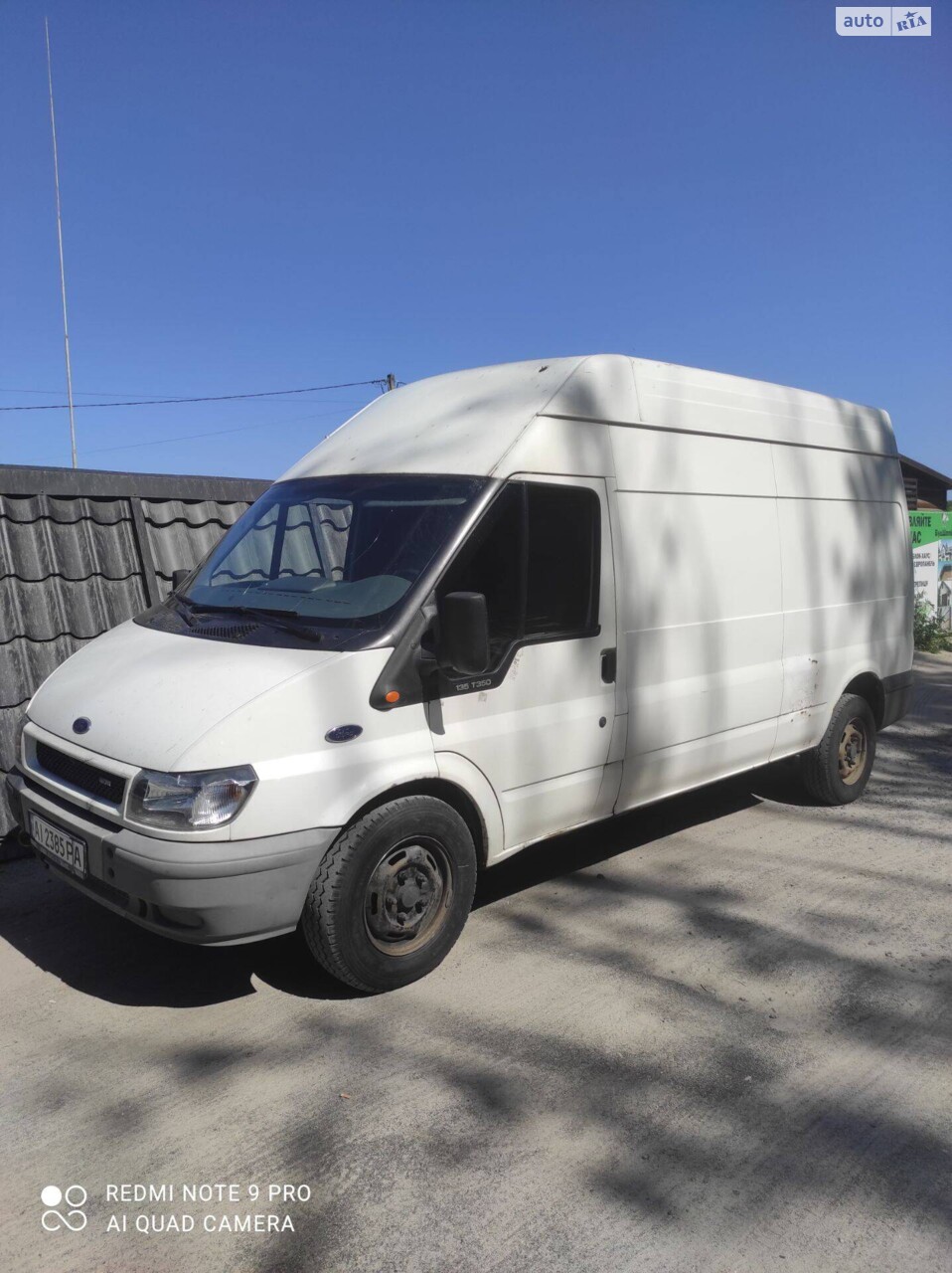 Ford Transit 2006