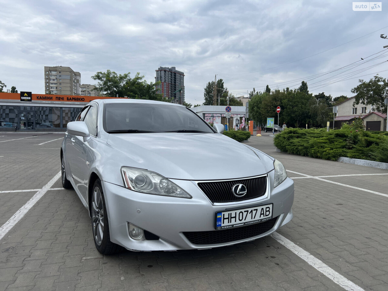 Lexus IS 2008