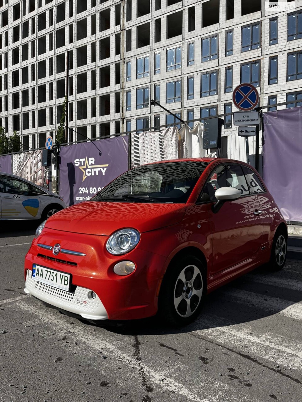 Fiat 500e 2016