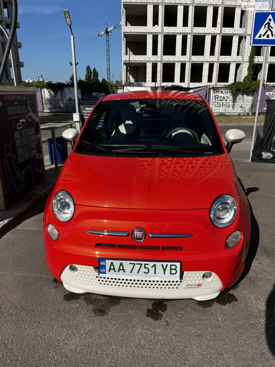 Fiat 500e 2016