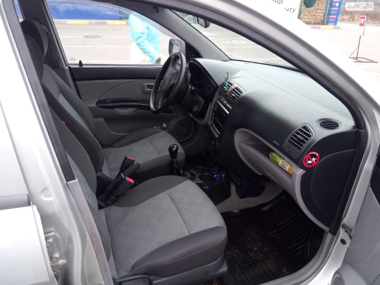 Kia Picanto 2004