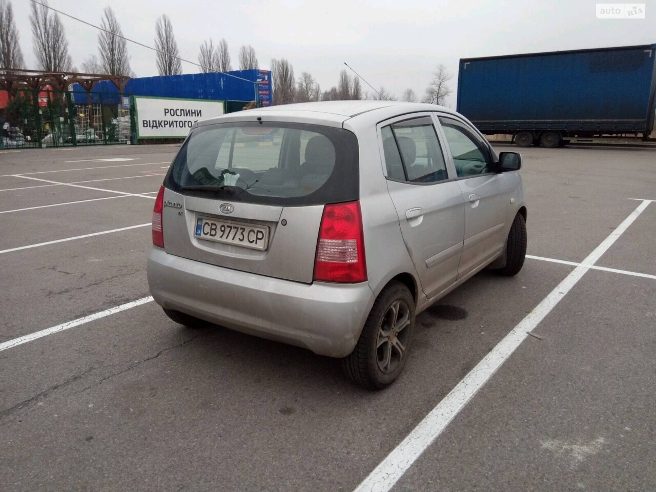 Kia Picanto 2004