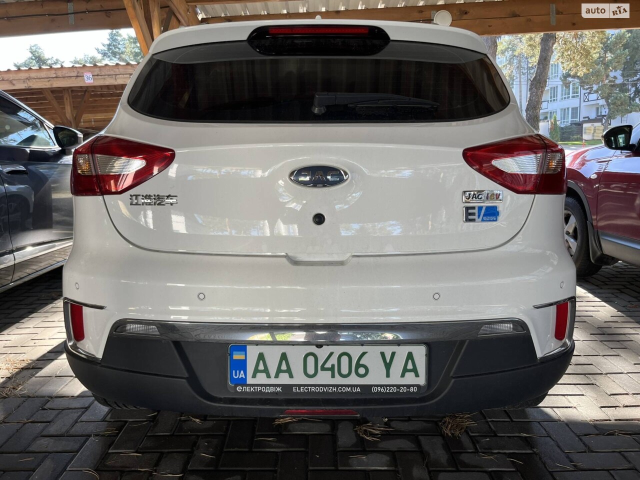 JAC iEV7S 2019