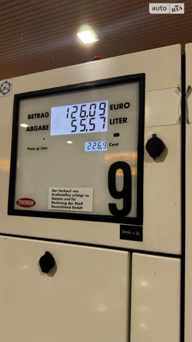 Моя перша подорож довжиною в 3 200 км на моєму Volvo S60 (Буча – Жирона)