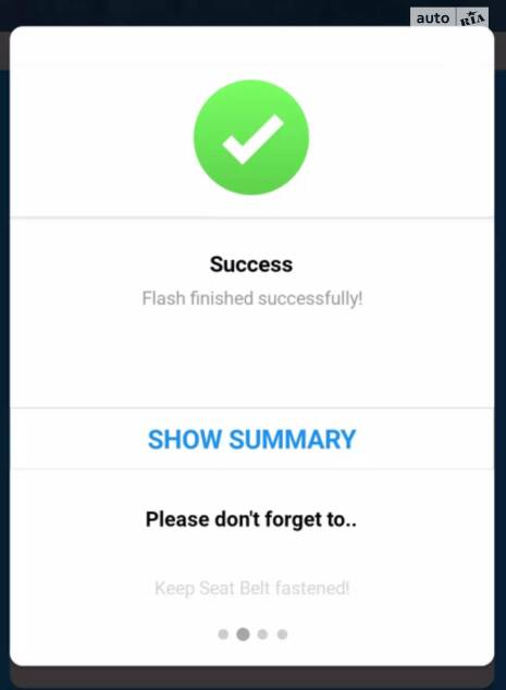 xHP by xAutomotive - рік використання та незначний нюанс
