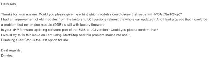 xHP та Start/Stop, бути чи не бути?