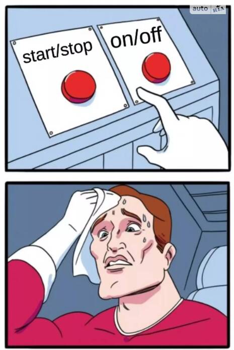 xHP та Start/Stop, бути чи не бути?