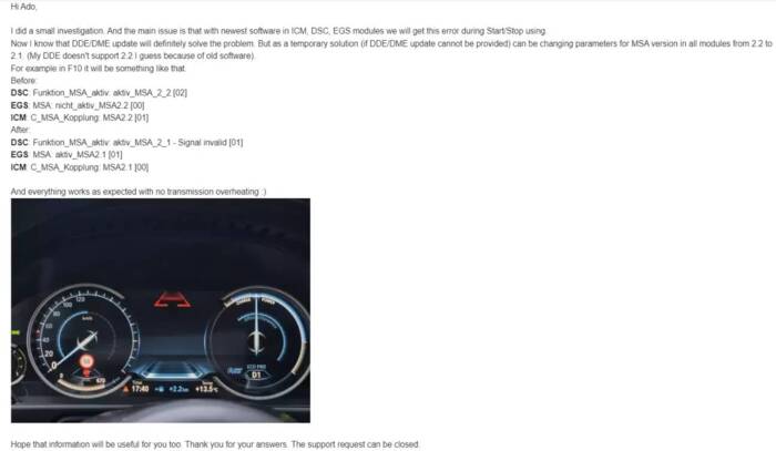 xHP та Start/Stop, бути чи не бути?