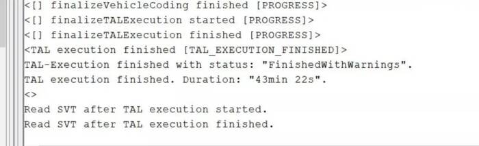 Кохана, ми вбиваємо KAFAS