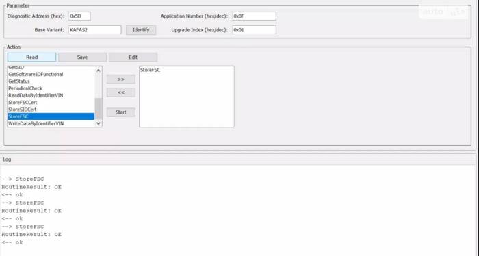 Кохана, ми вбиваємо KAFAS