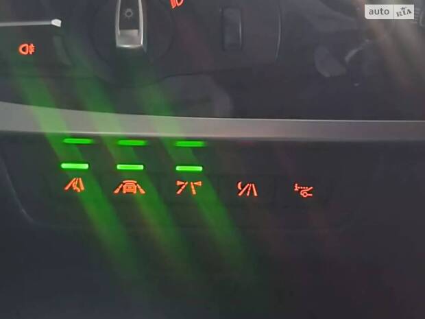 Кохана, ми вбиваємо KAFAS