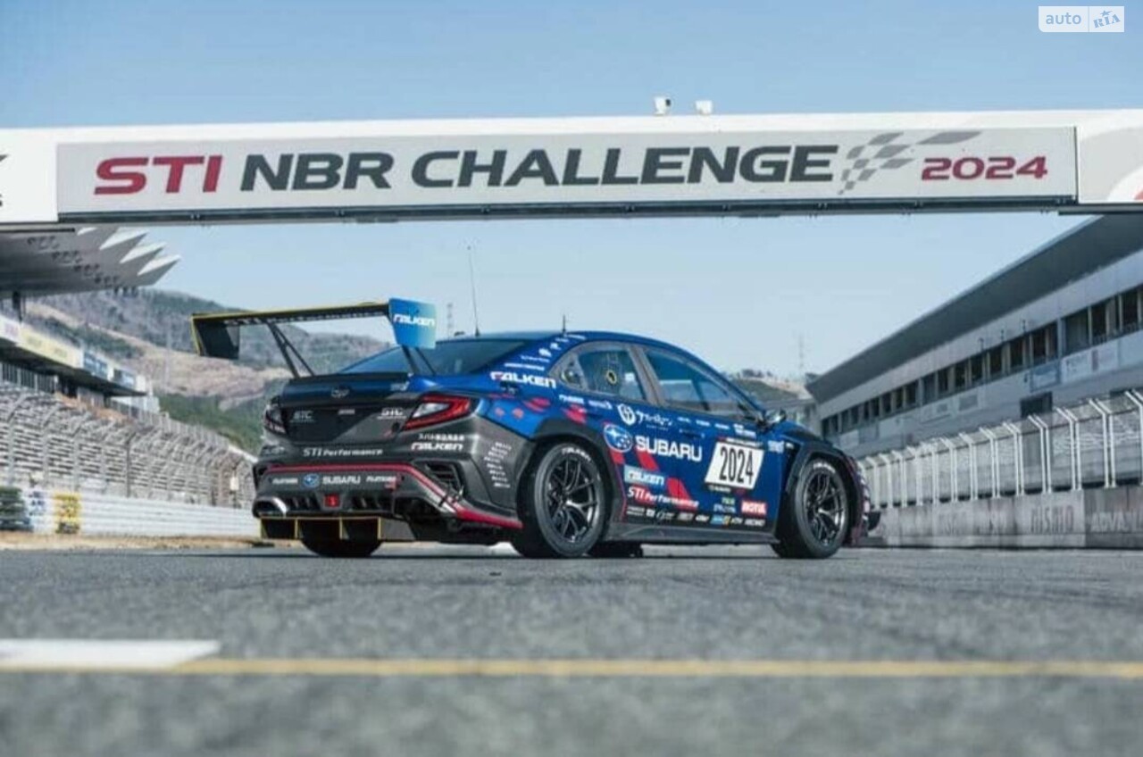 Історія не закінчилась...