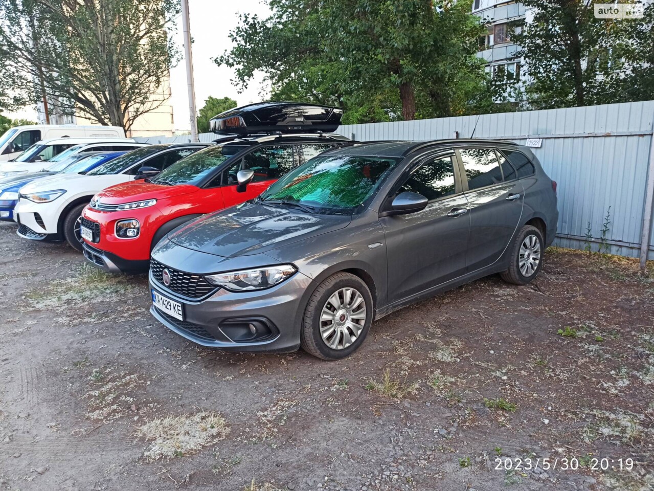 Fiat Tipo 2017