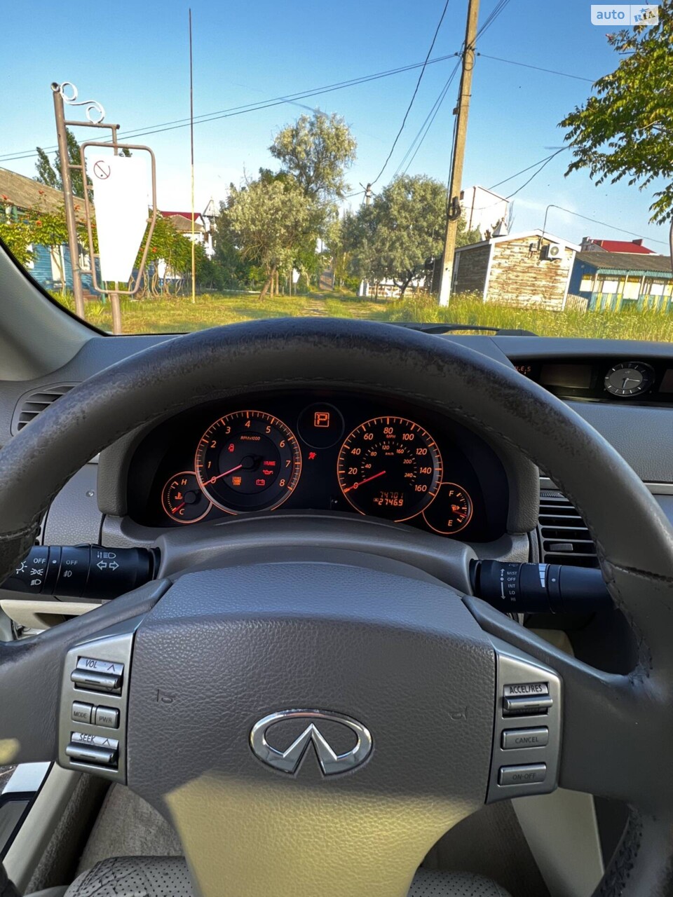 Infiniti G35 2005
