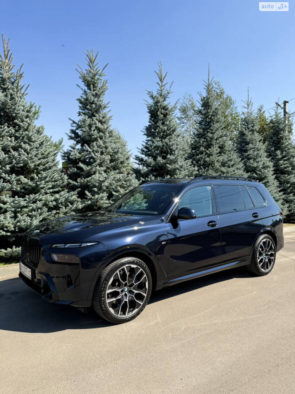 BMW X7 2022