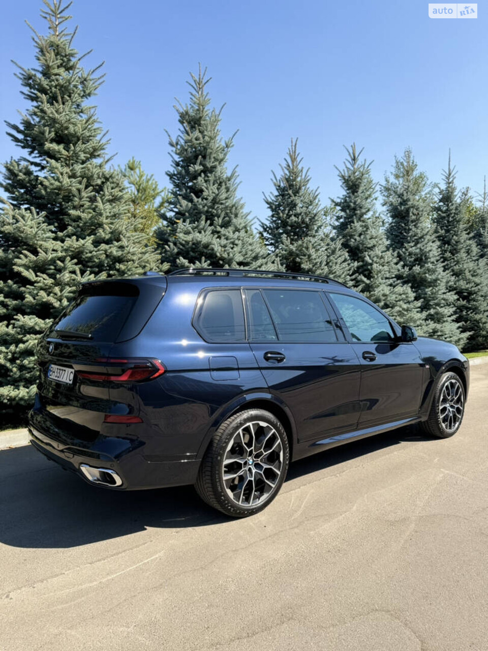 BMW X7 2022