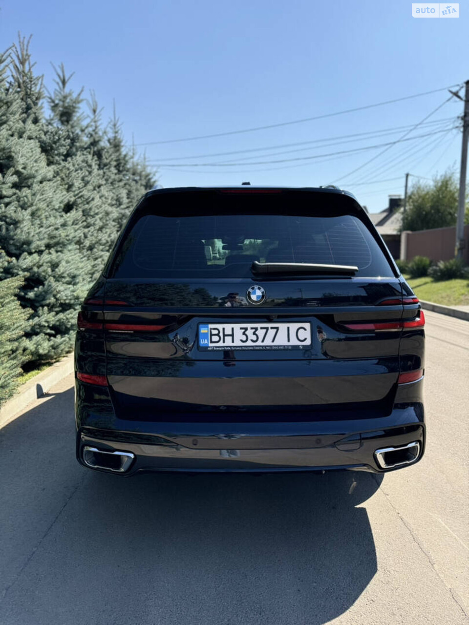 BMW X7 2022