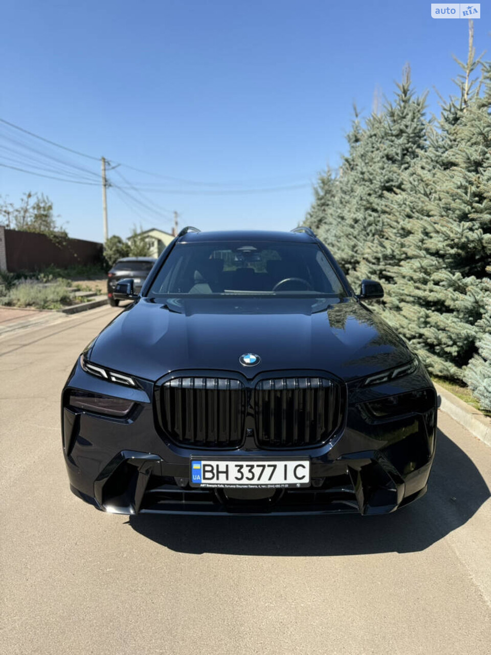 BMW X7 2022