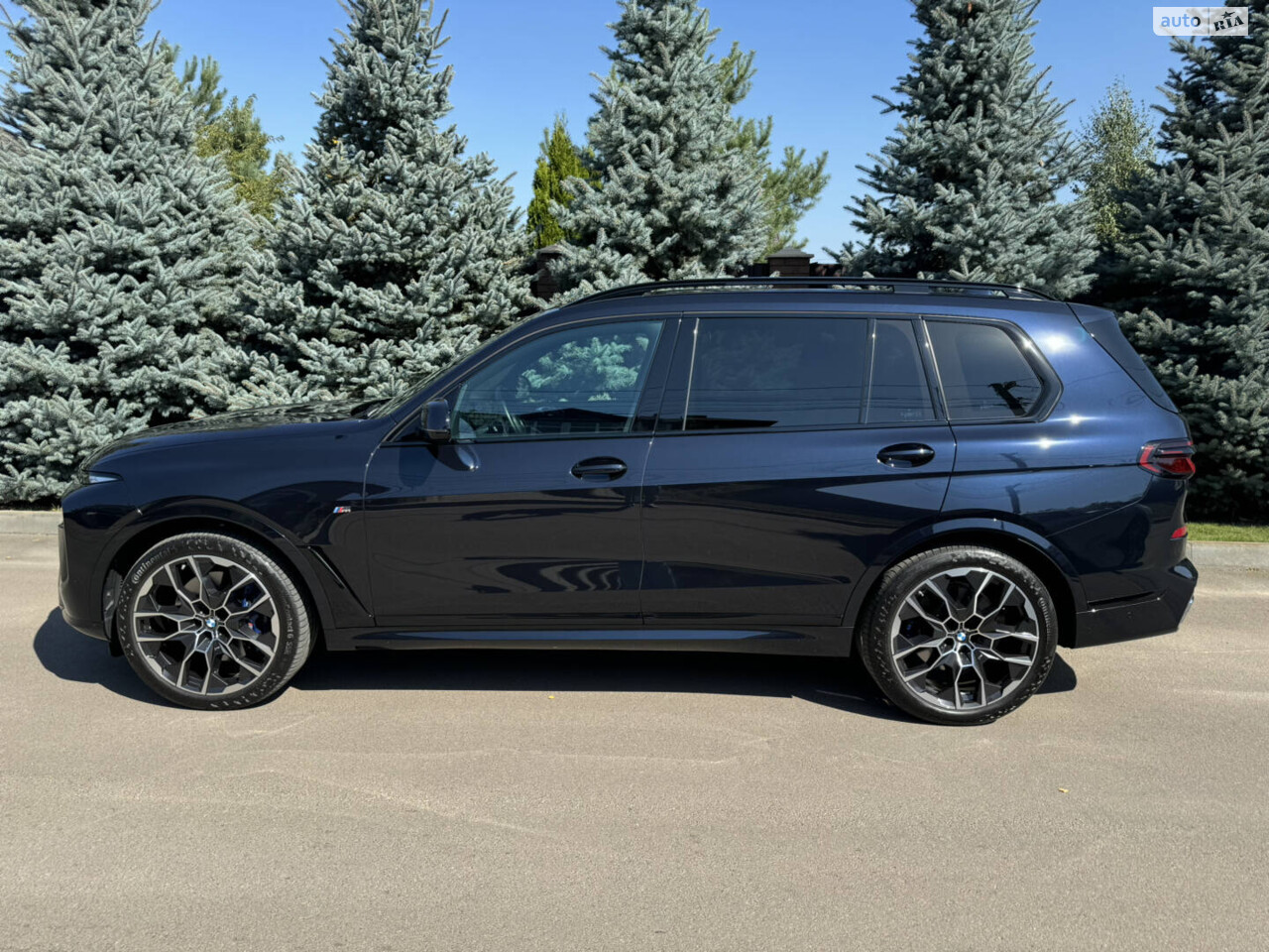 BMW X7 2022
