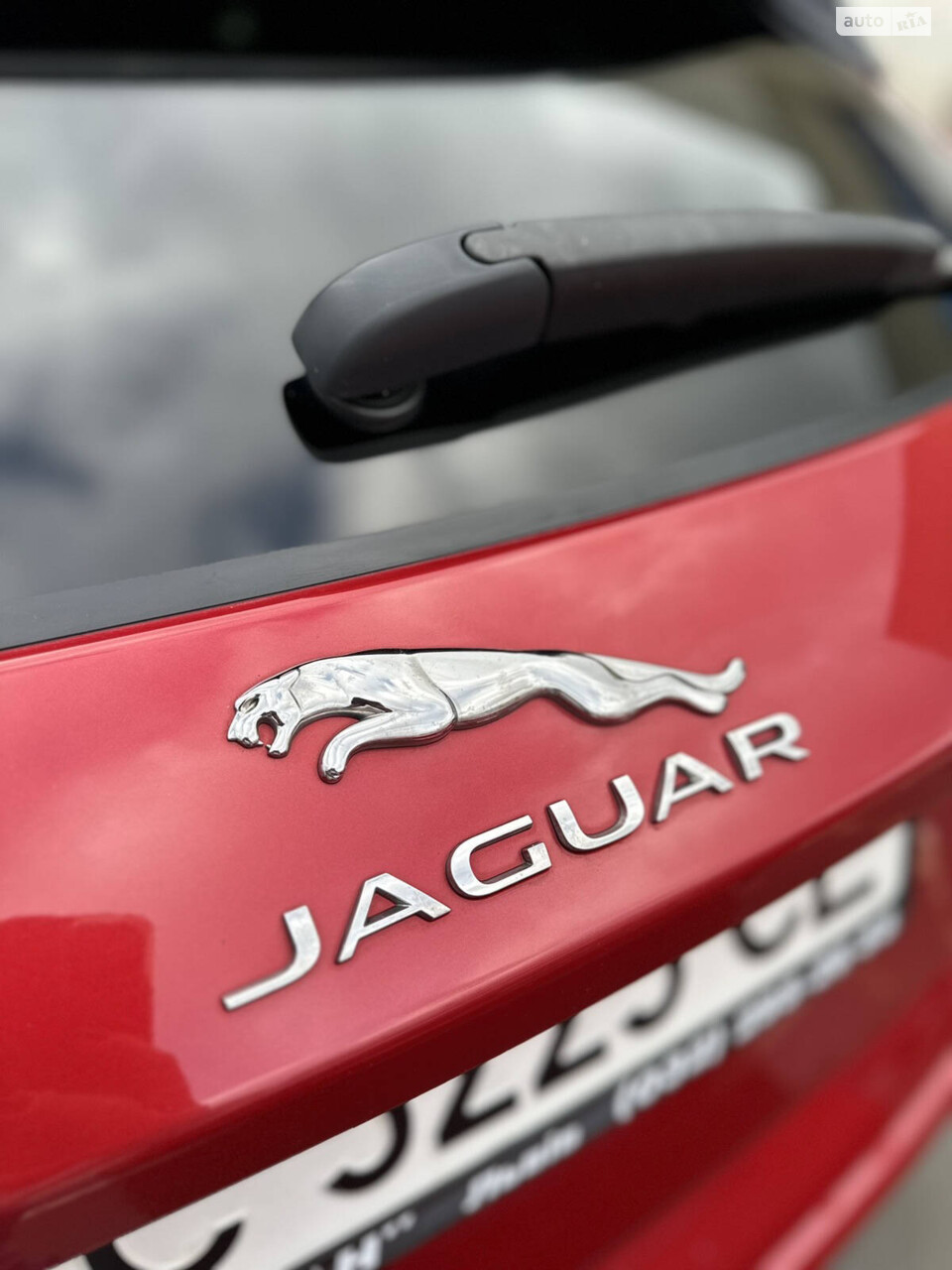 Jaguar E-Pace 2018