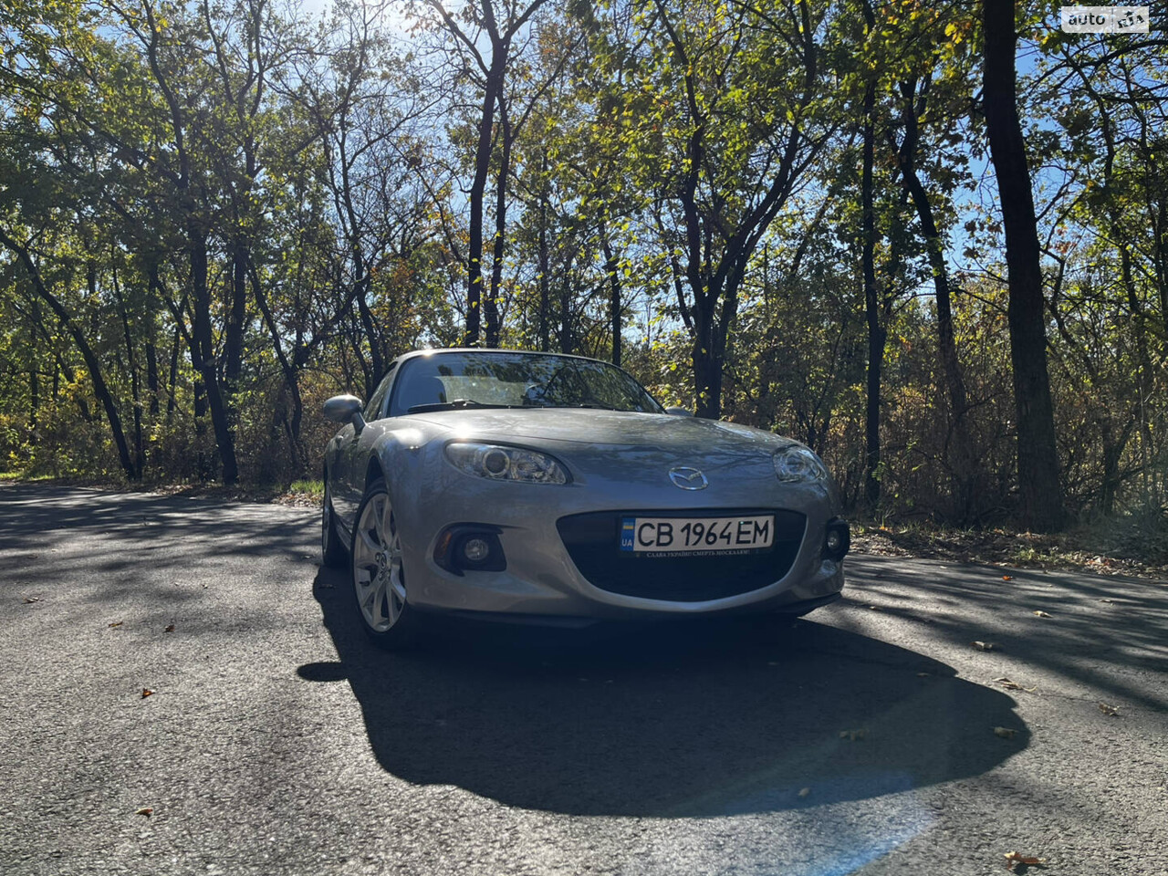 Mazda MX-5 2014
