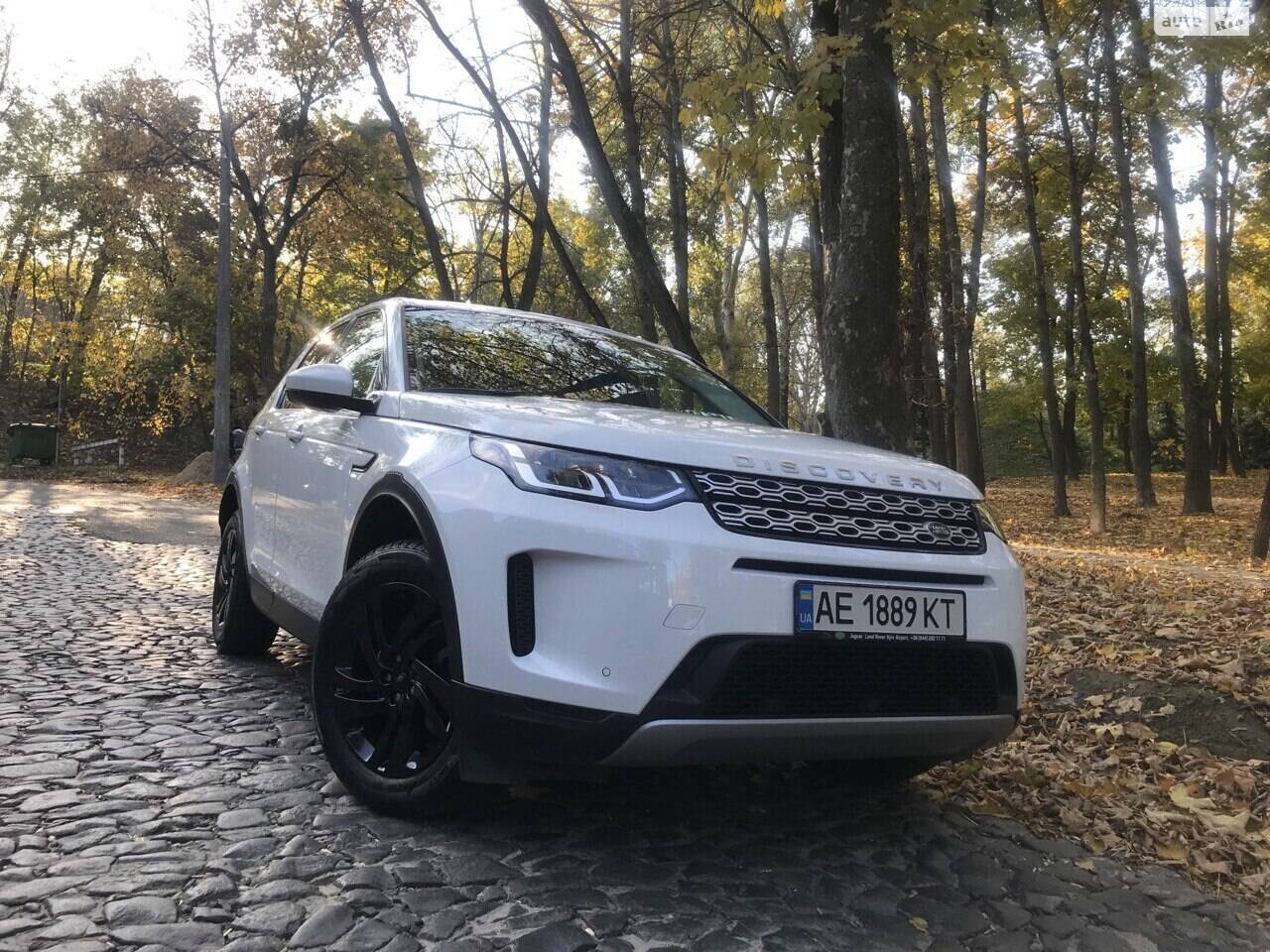 Land Rover Discovery Sport 2020