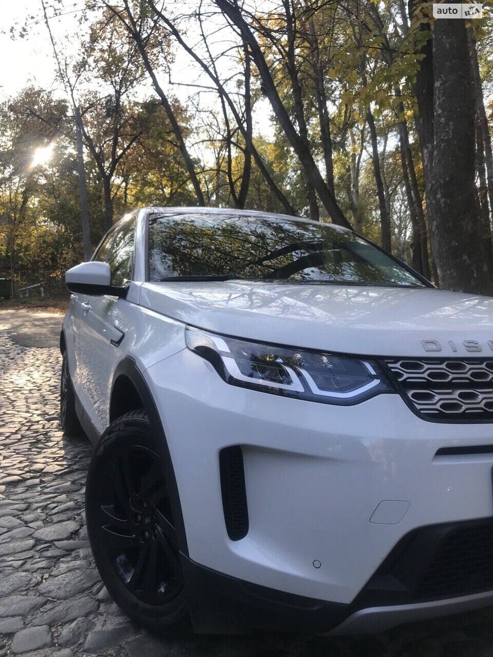 Land Rover Discovery Sport 2020