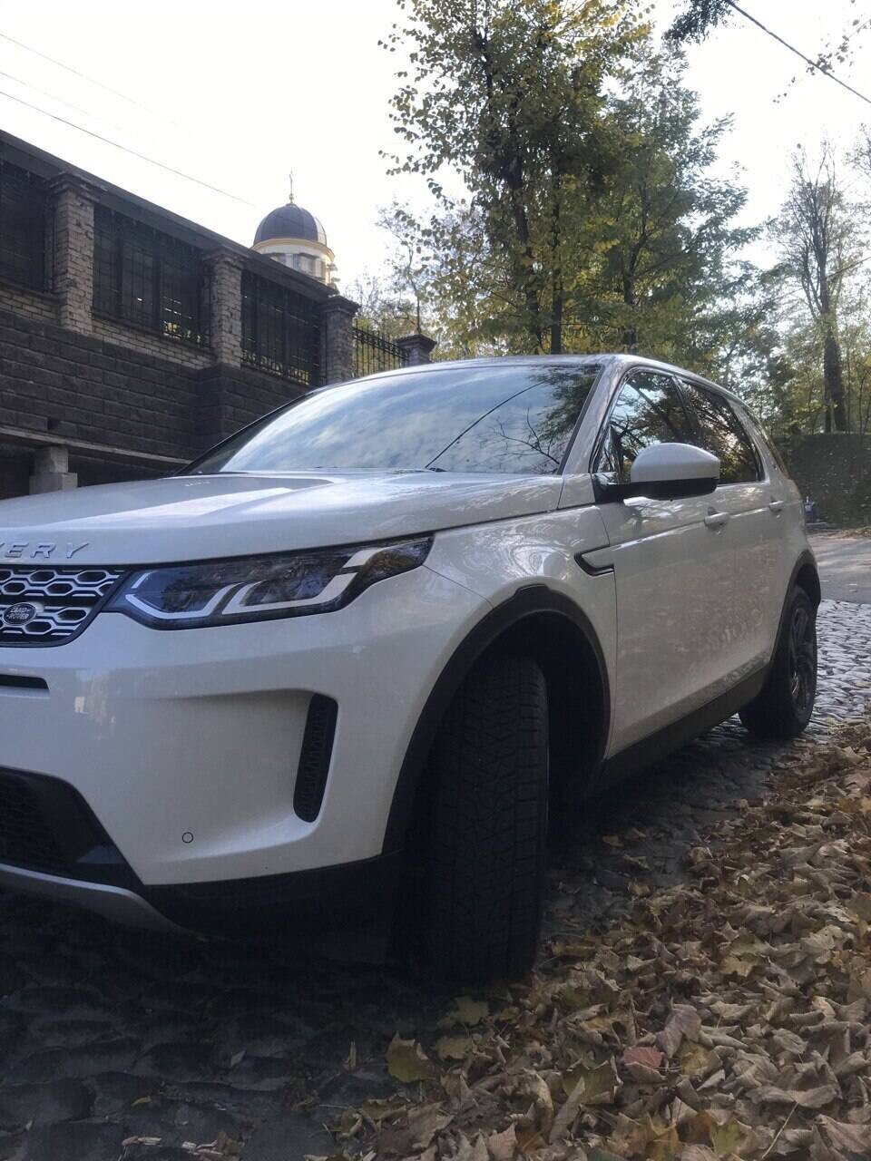 Land Rover Discovery Sport 2020