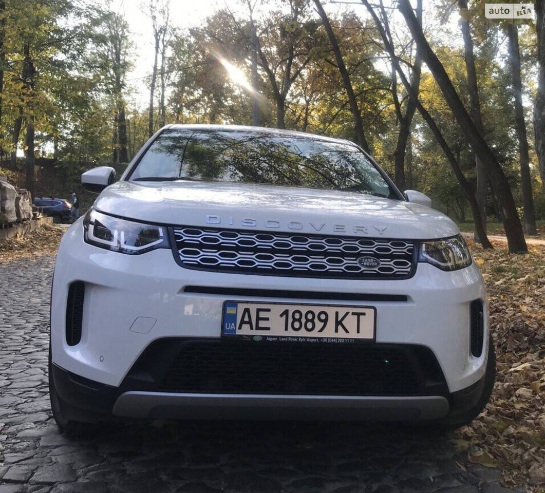 Land Rover Discovery Sport 2020