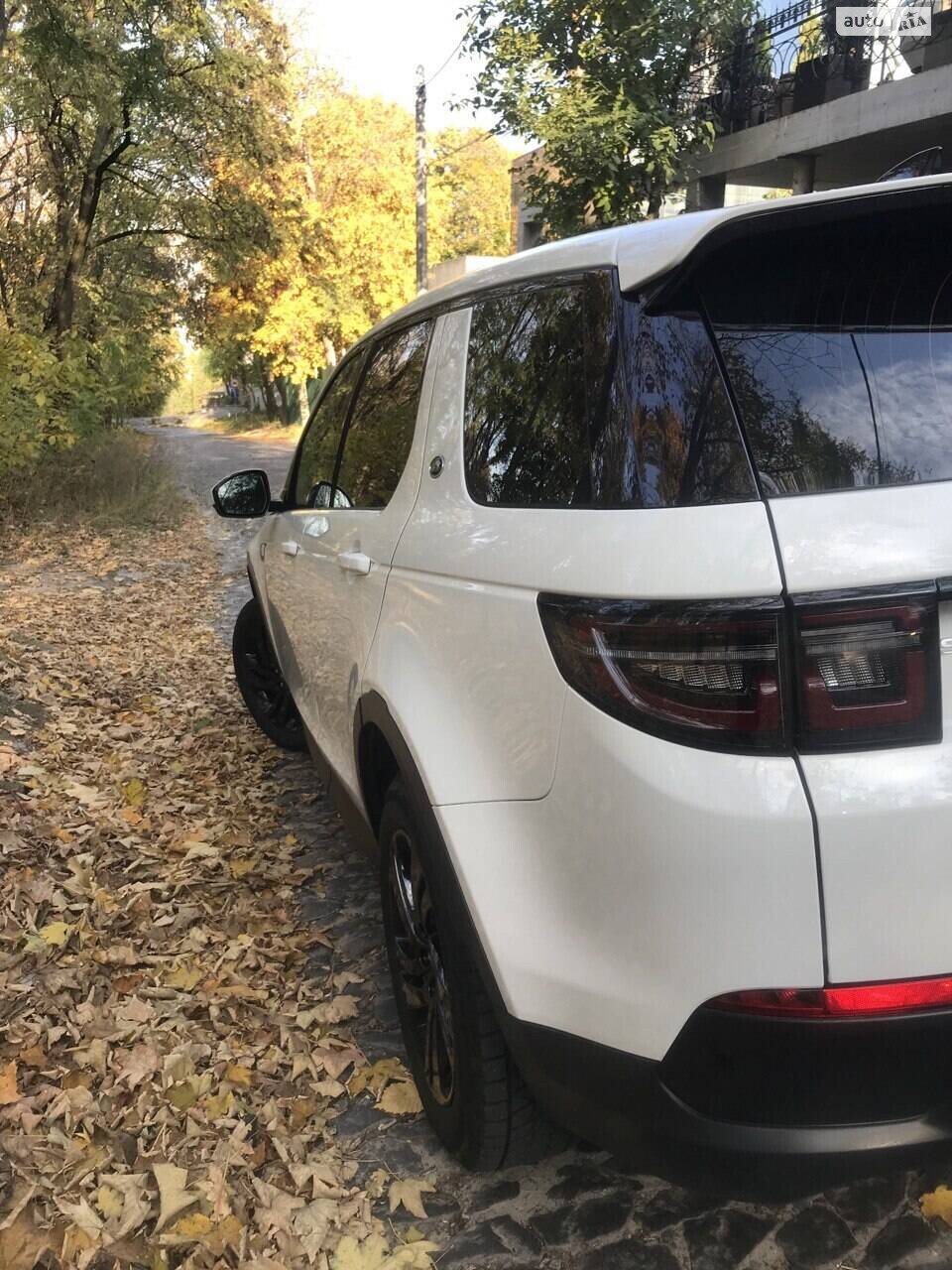 Land Rover Discovery Sport 2020