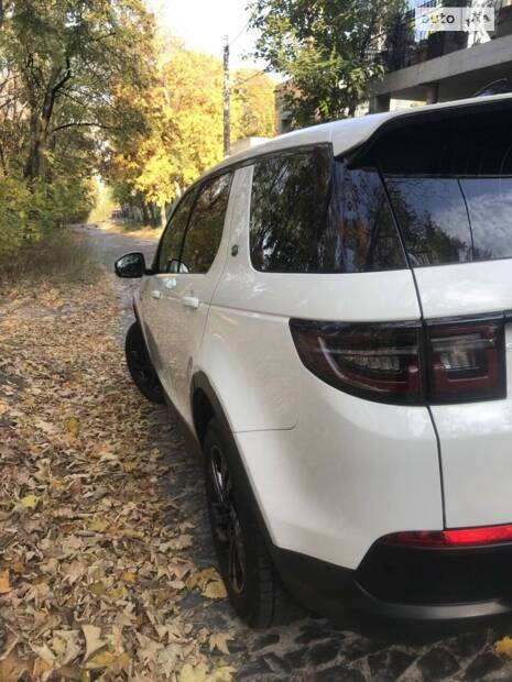 Land Rover Discovery Sport 2020